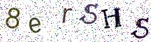 8erSHS