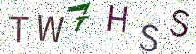 TW7HSS