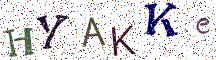 HYAKKe