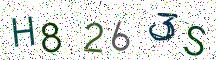H8263S