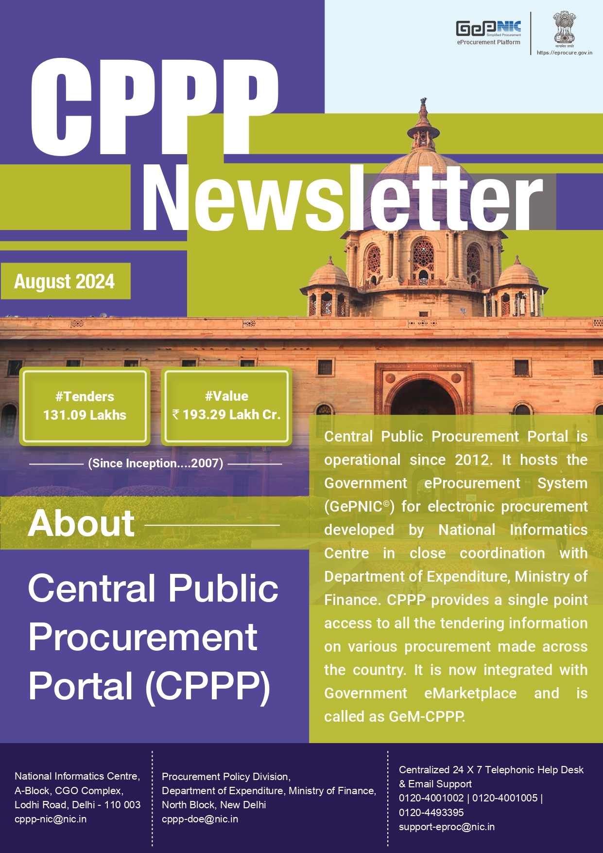 Archive Newsletter
