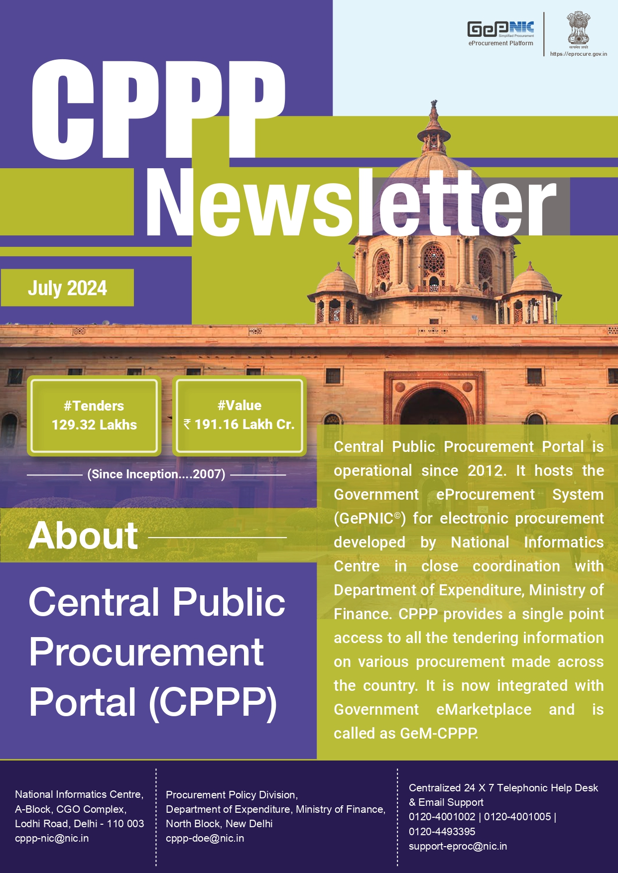 Archive Newsletter