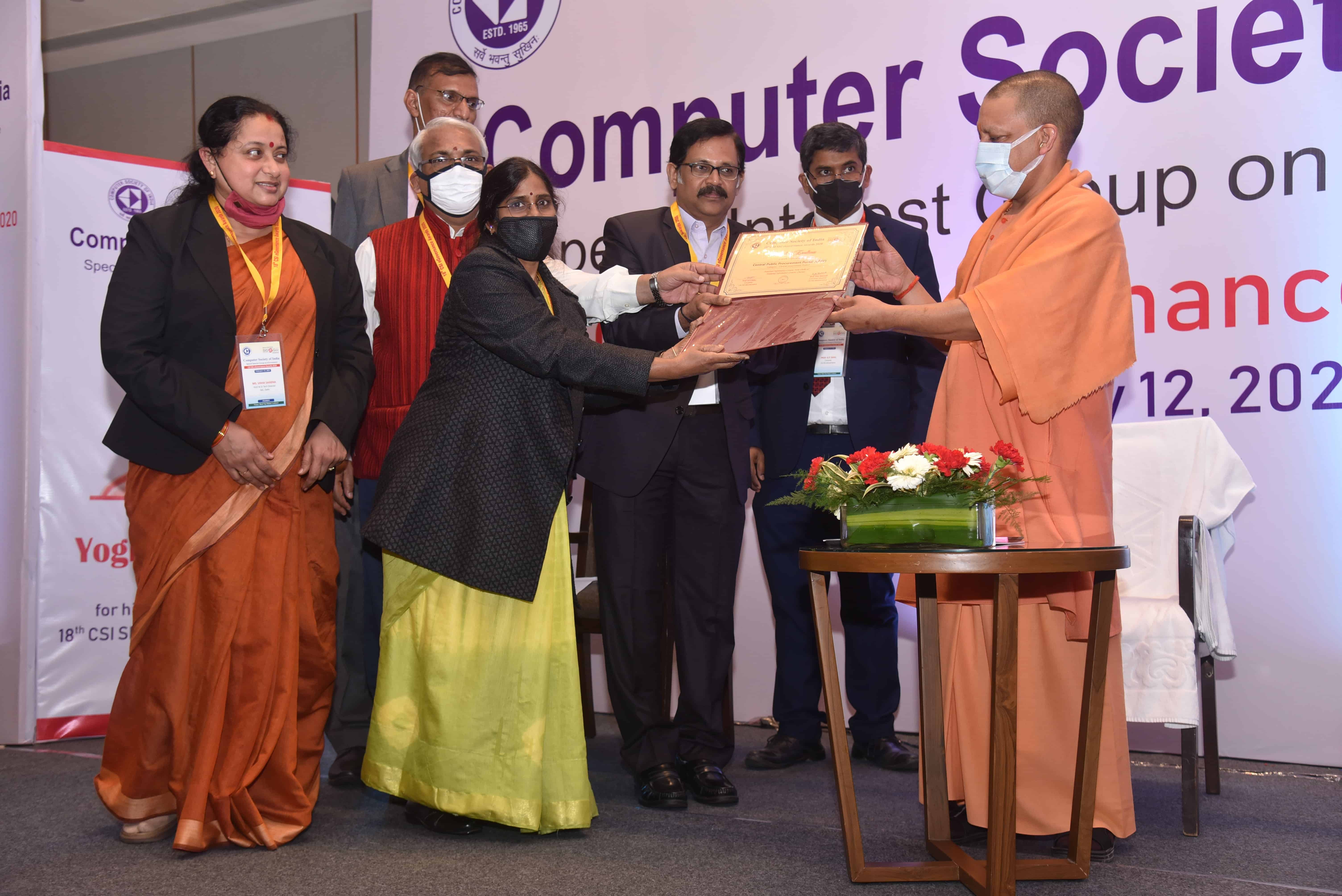 CSI-SIG eGovernance Award 2020 to Central Public Procurement Portal(CPPP)
