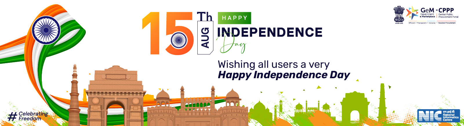 Independence Day